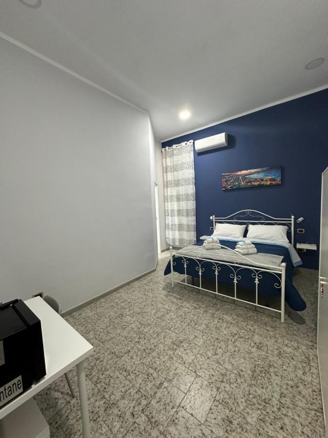Trecuori Bed and Breakfast Νάπολη Εξωτερικό φωτογραφία
